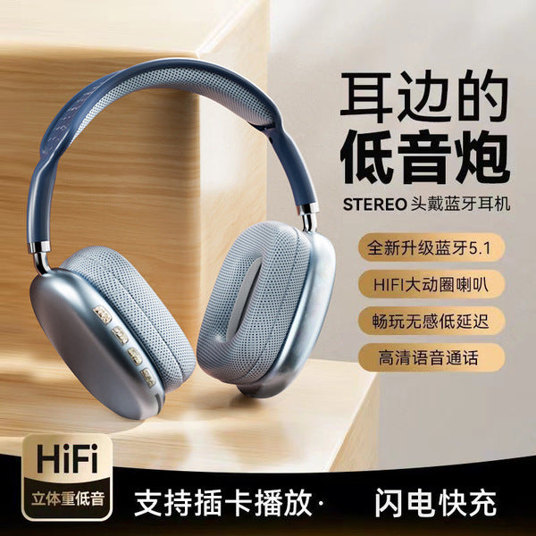 P9 PRO HEADSET